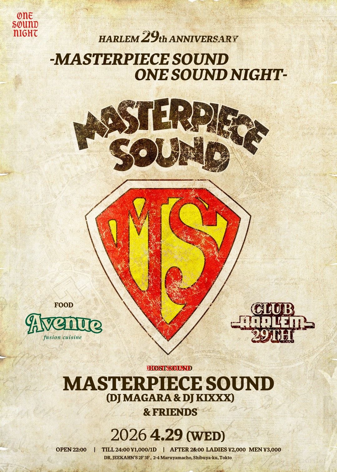 HARLEM 29th ANNIVERSARY -MASTERPIECE SOUND ONE SOUND NIGHT-