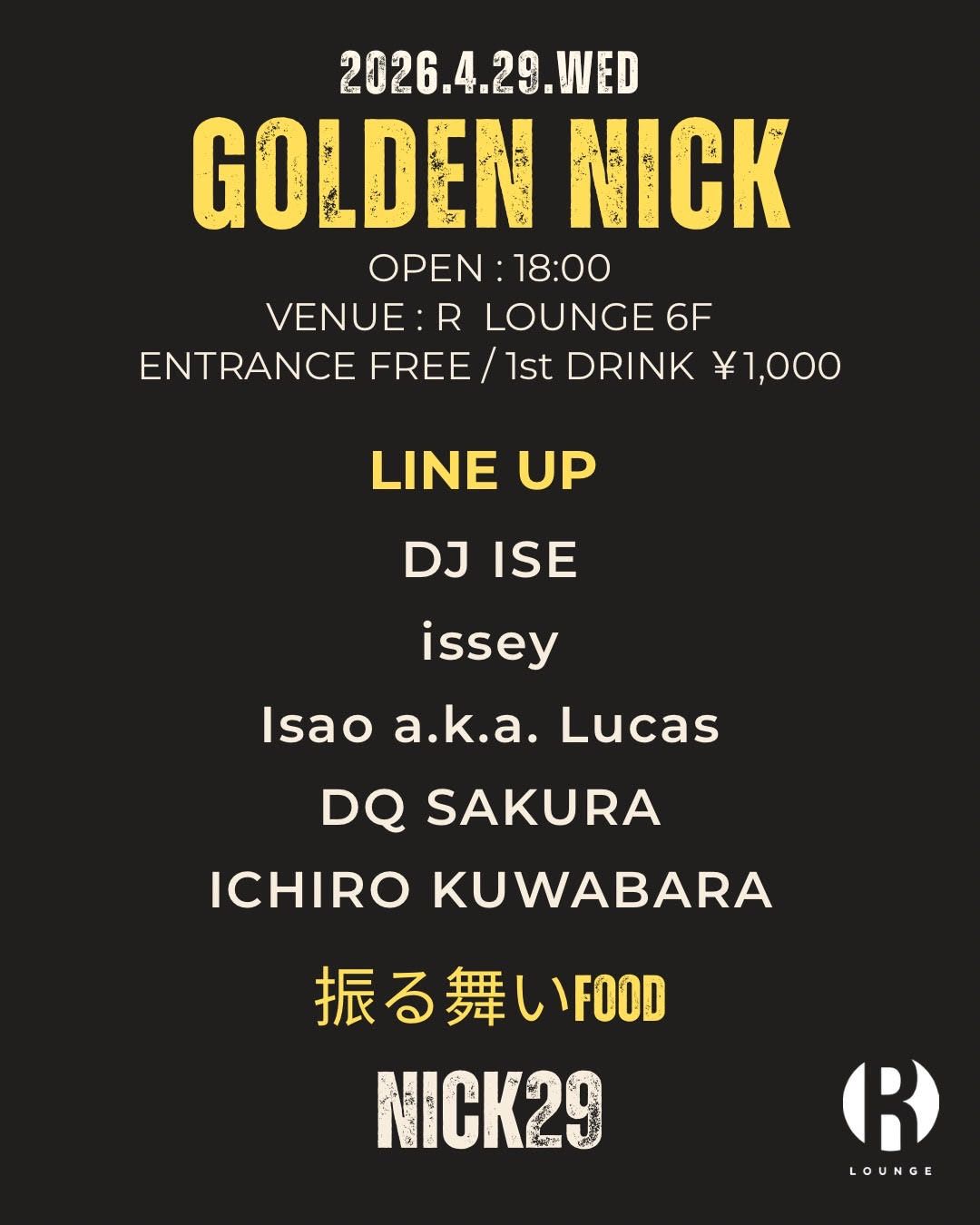 GOLDEN NICK