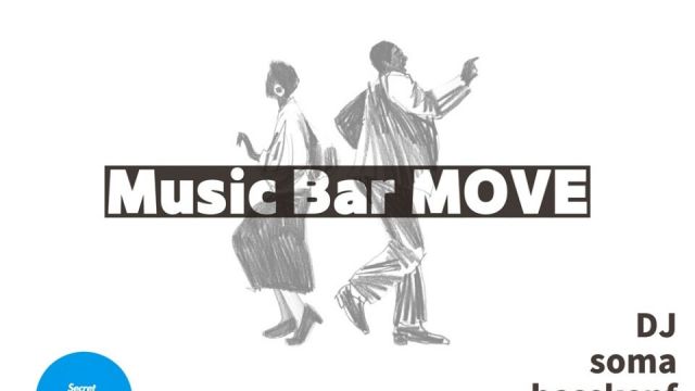 Music Bar MOVE