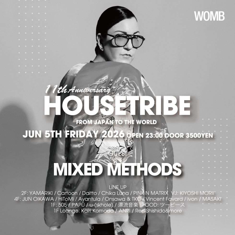HOUSETRIBE 11TH ANNIVERSARY