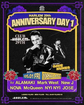 HARLEM 29TH ANNIVERSARY DAY1