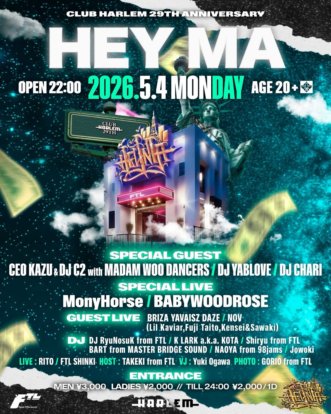 HEY MA × CLUB HARLEM 29th Anniversary — event in Tokyo