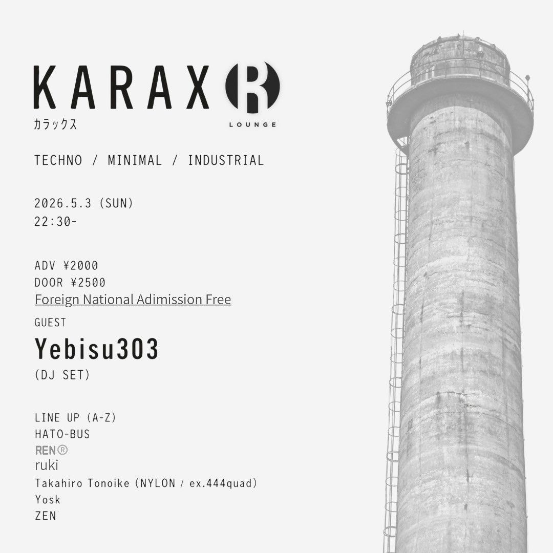 KARAX / ｶﾗｯｸｽ