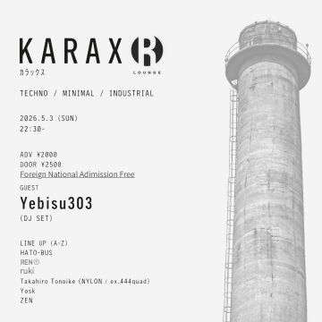 KARAX / ｶﾗｯｸｽ