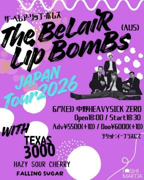 The Belair Lip Bombs (OZ) Japan tour 2026