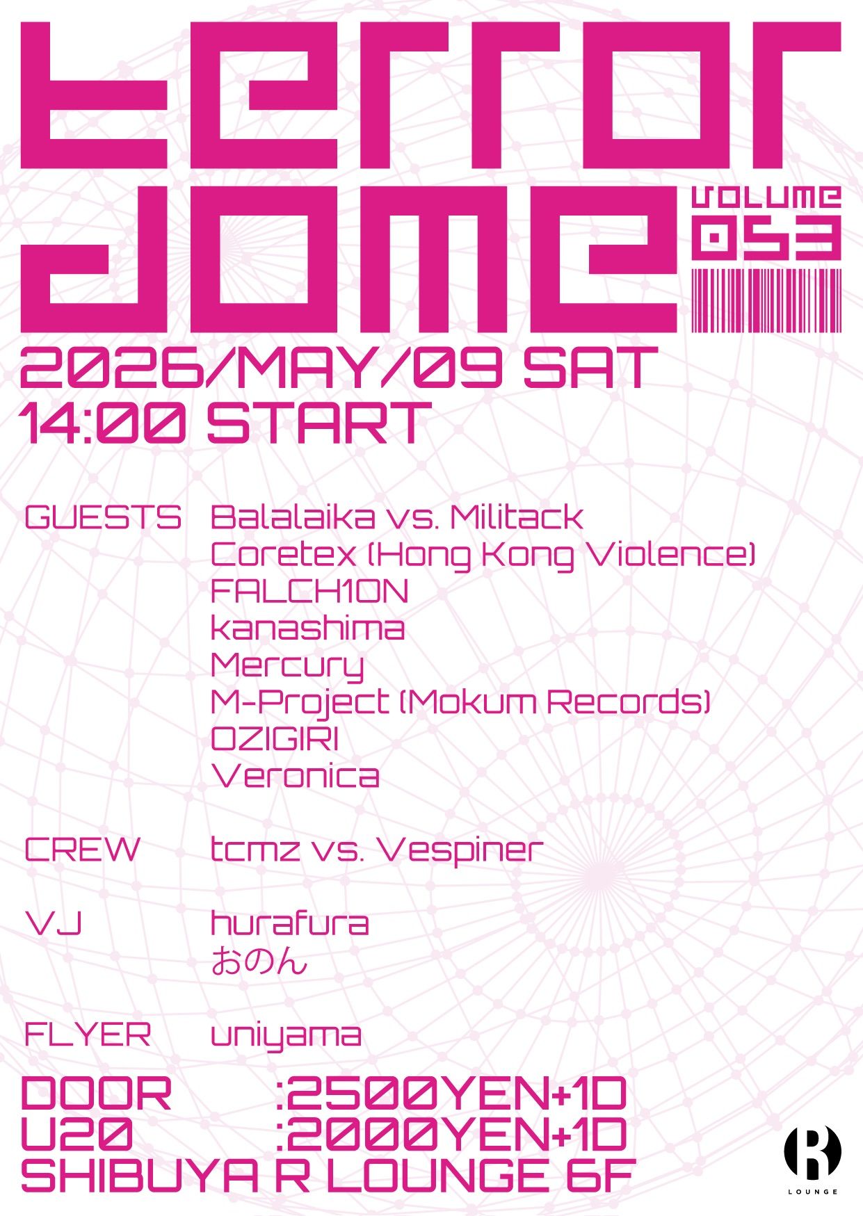 Terrordome Vol.53 — event in Tokyo