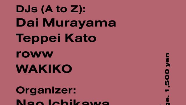 Azumaya -Wednesday-