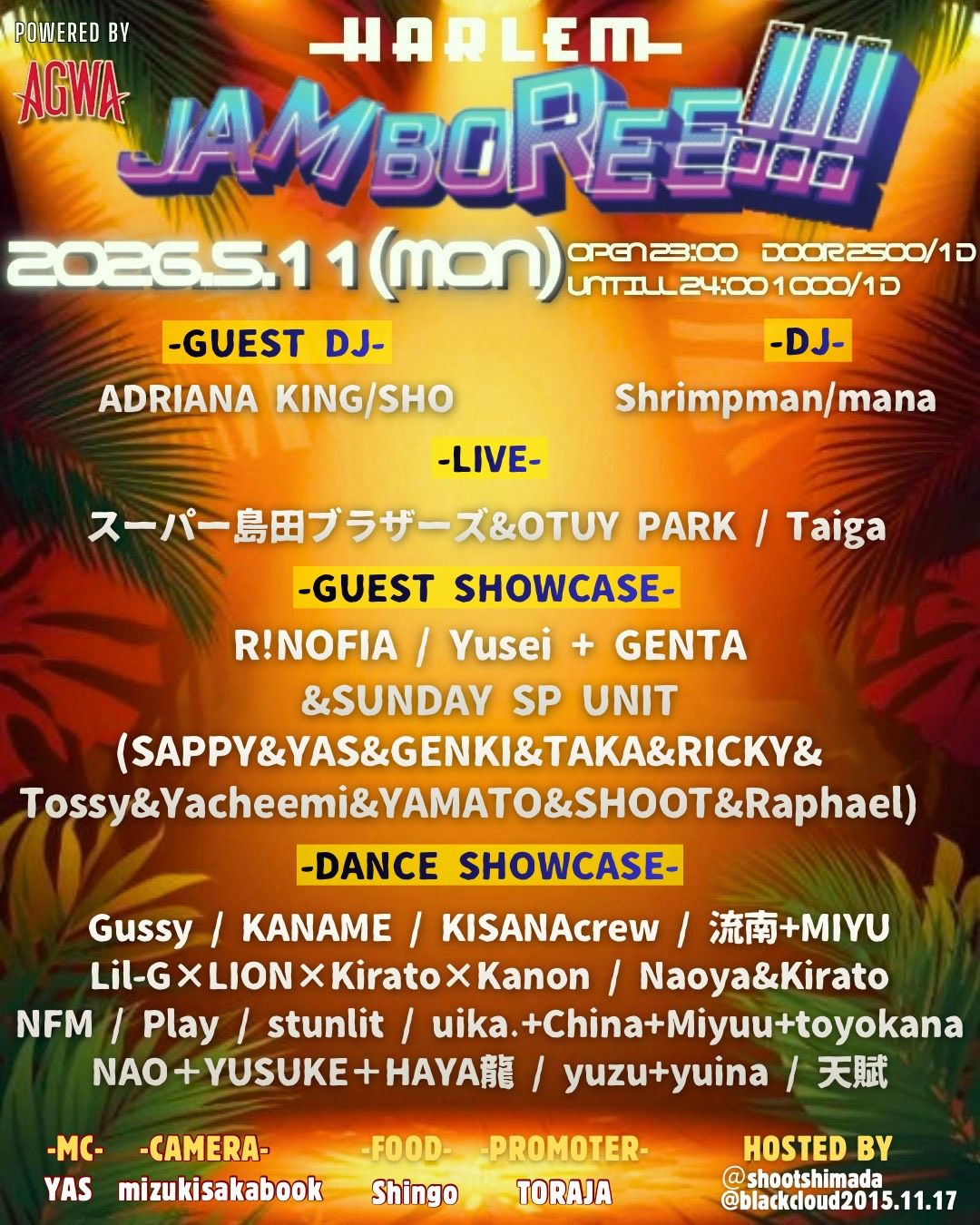 JAMBOREE!!!  powered by AGWA