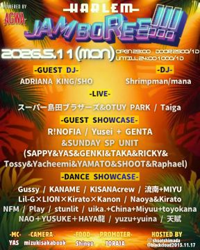 JAMBOREE!!!  powered by AGWA