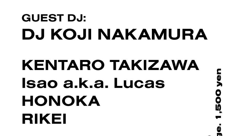 Azumaya -Tuesday-