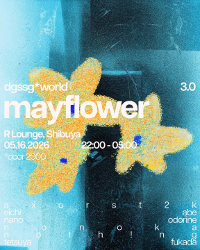 dgssg* world -mayflower-