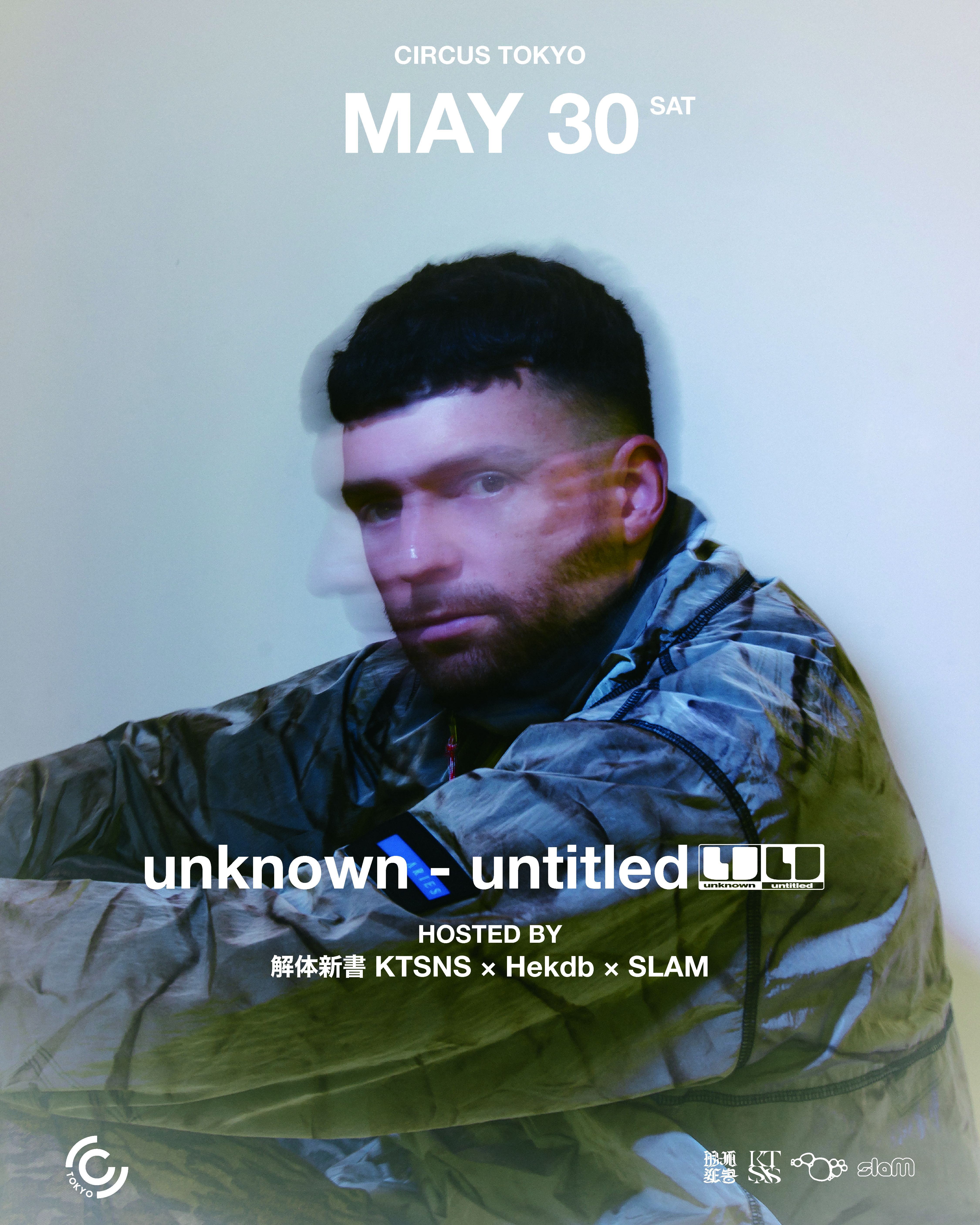 unknown – untitled