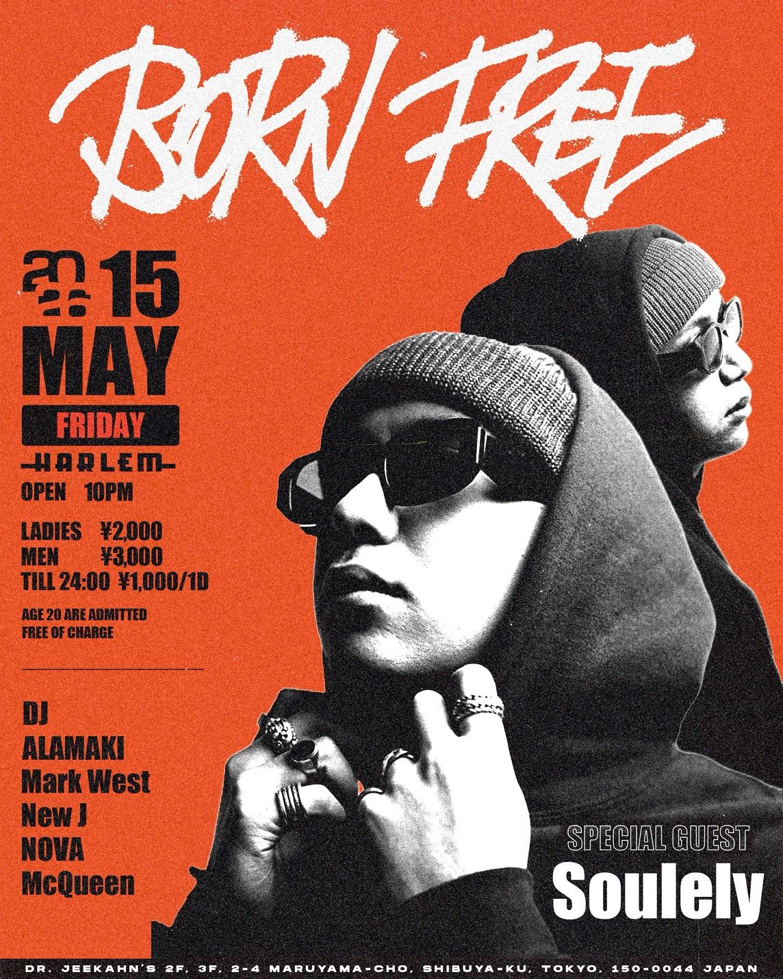 BORN FREE SPECIAL