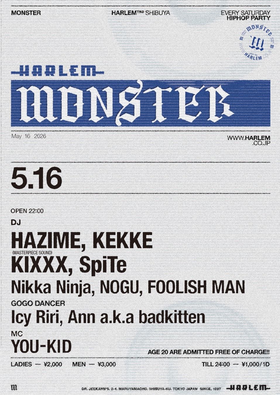MONSTER