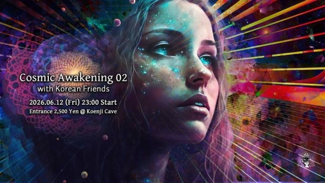 Cosmic Awakening 02