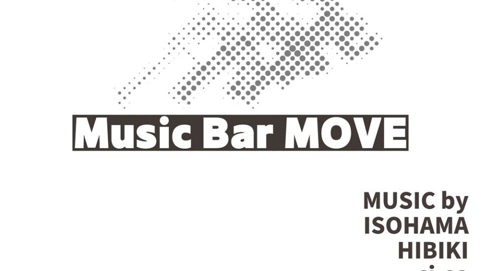 Music Bar MOVE