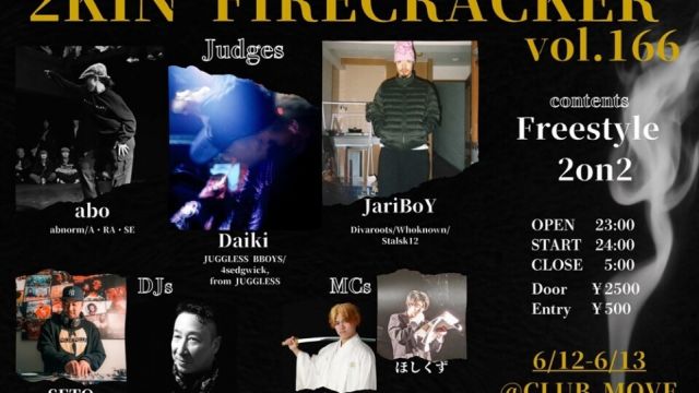 2kin firecracker vol.166 -Freestyle 2on2-