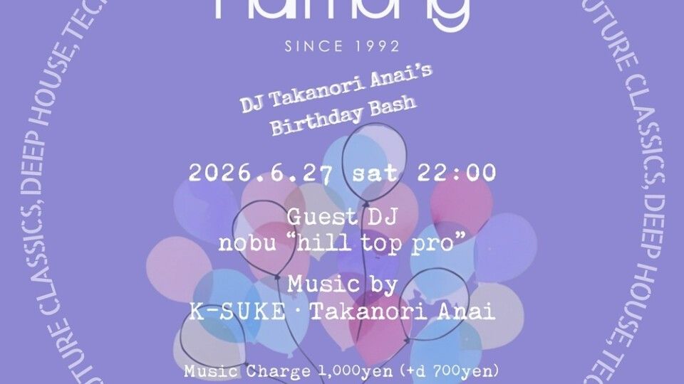 HARMONY -Takanori Anai Birthday Bash-