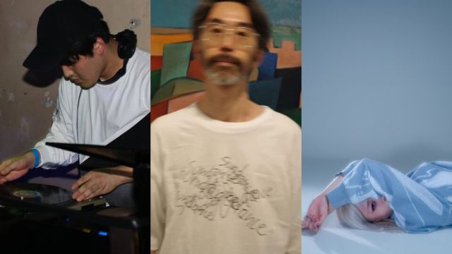 karuomo vol.14