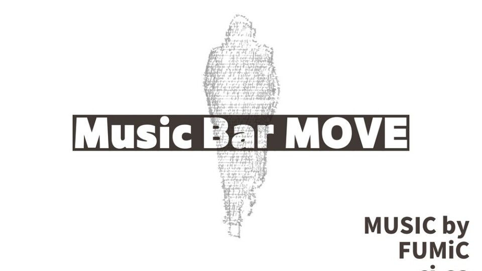 Music Bar MOVE