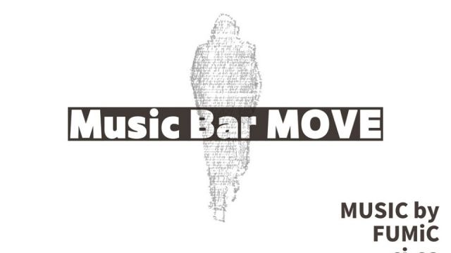 Music Bar MOVE