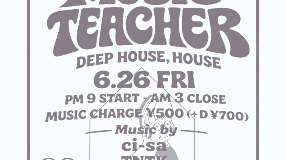 Music Teacher