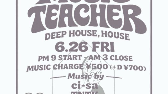 Music Teacher