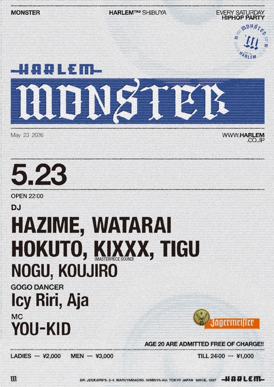MONSTER