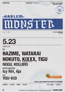 MONSTER