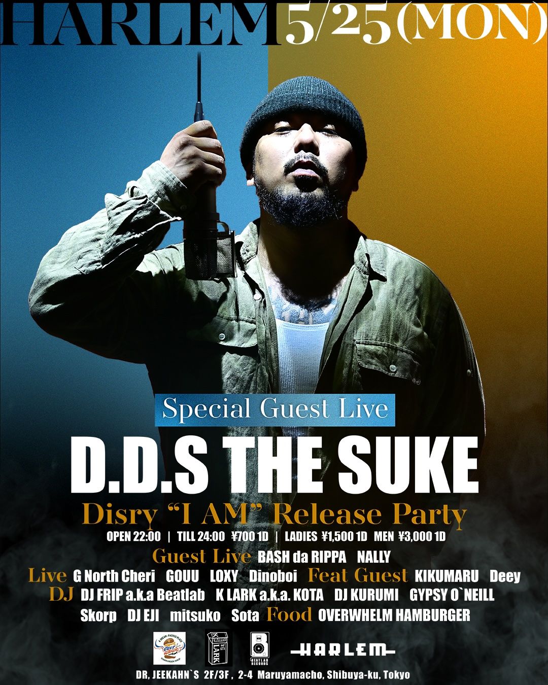 Disry "I AM" Release Party — event in Tokyo