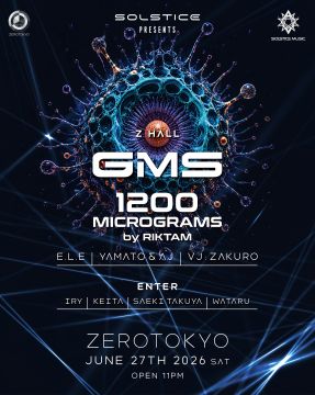 SOLSTICE MUSIC PRESENTS : GMS & 1200 MICROGRAMS
