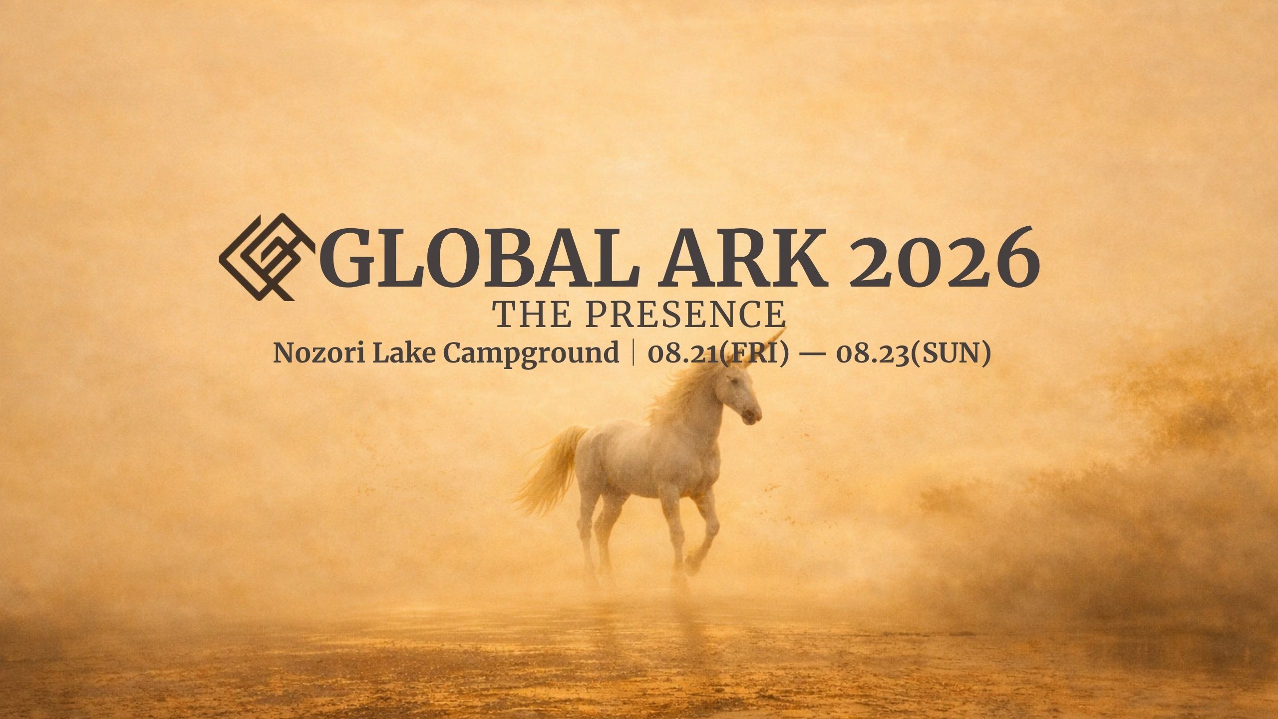 GLOBAL ARK 2026