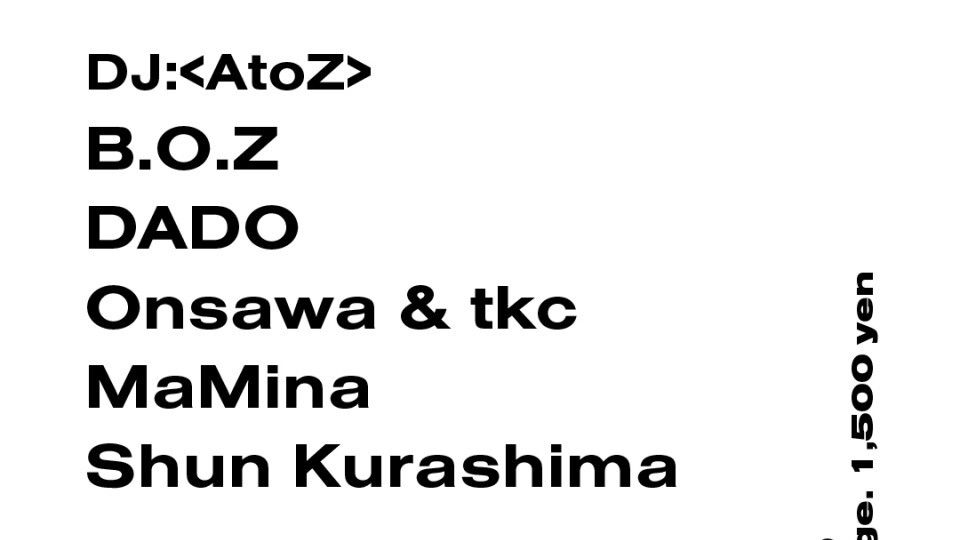 Azumaya -Tueday-