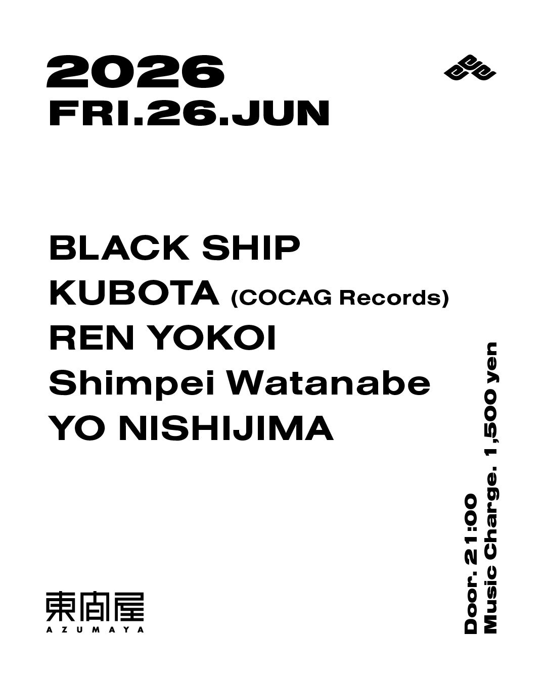 Azumaya -Friday-