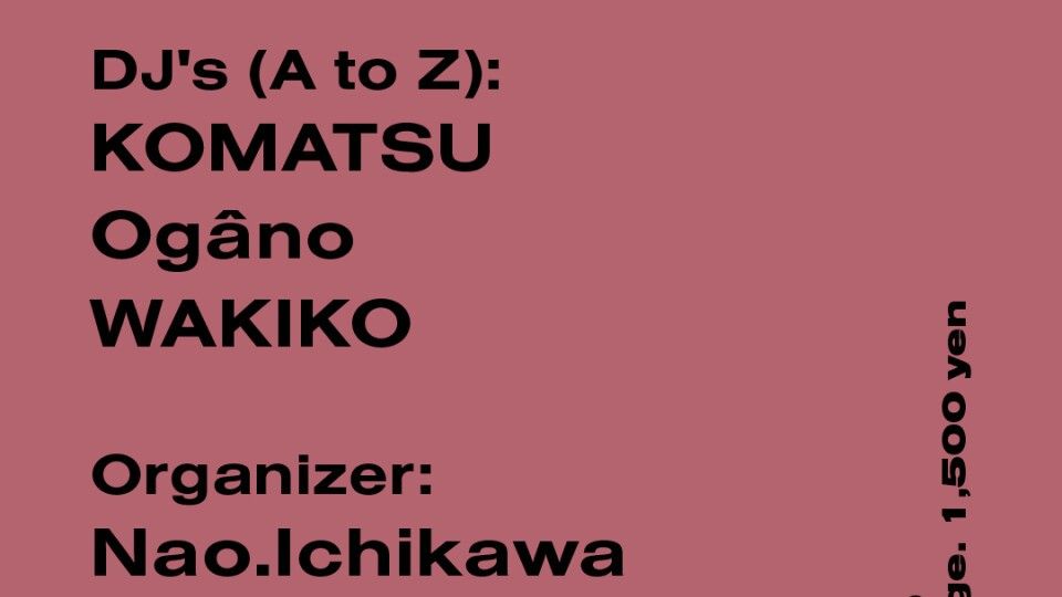 Azumaya -Wednesday-