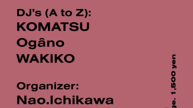 Azumaya -Wednesday-