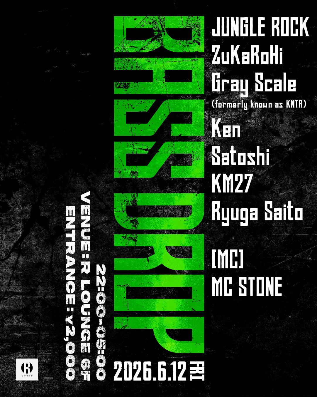 BASS DROP