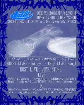 Link vol.10 - ShoN and KANATO Birthday Event -