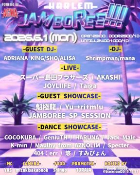 JAMBOREE!!!  powered by AGWA