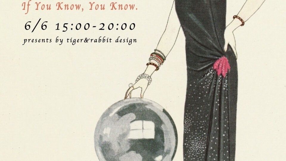 SECRET SALE