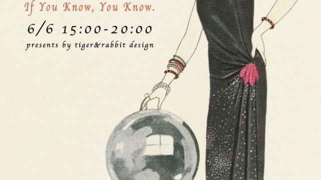 SECRET SALE