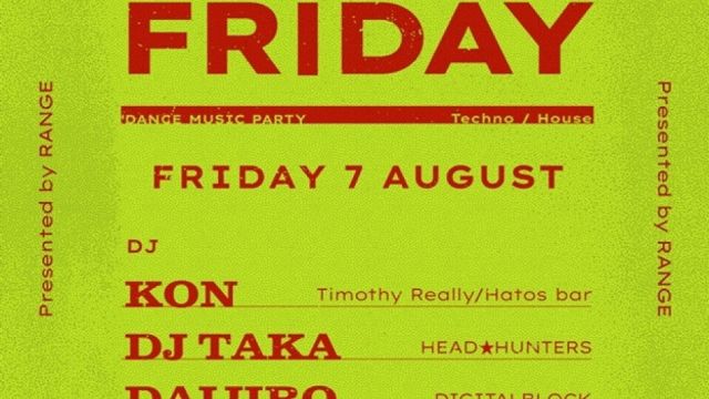 RANGE presents "FIRST FRIDAY" #05