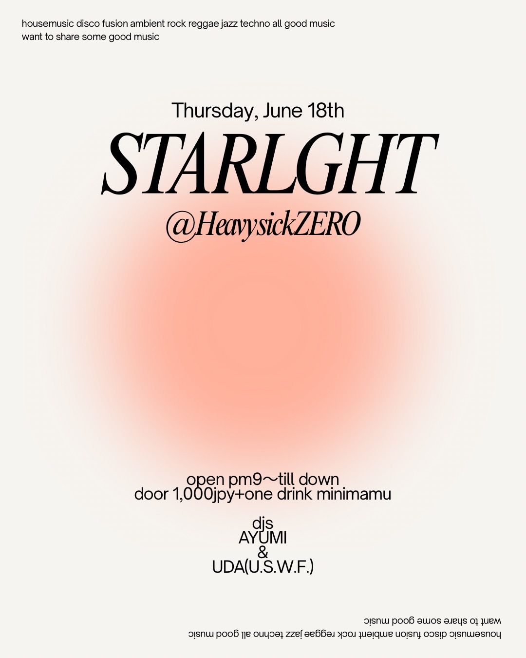  Starlight