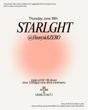  Starlight