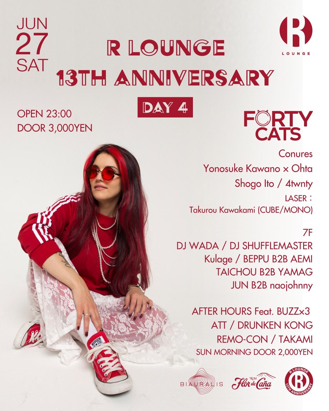 R LOUNGE 13TH ANNIVERSARY -DAY4-