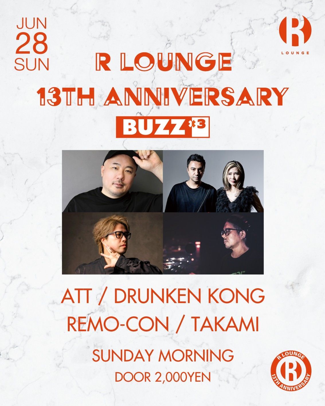 R LOUNGE 13TH ANNIVERSARY -AFTER HOURS Feat. BUZZ×3-