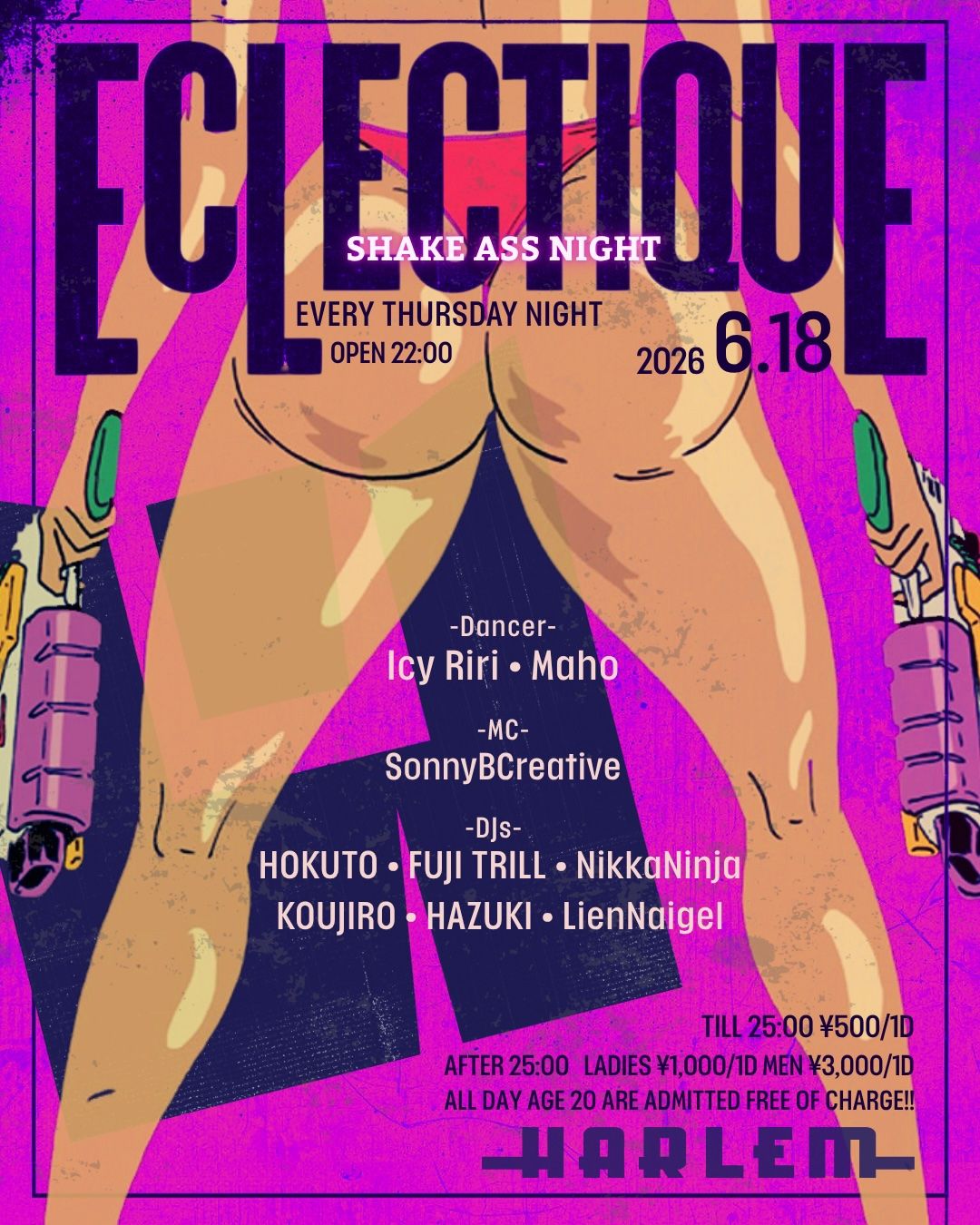 ECLECTIQUE -SHAKE ASS NIGHT-