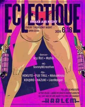 ECLECTIQUE -SHAKE ASS NIGHT-