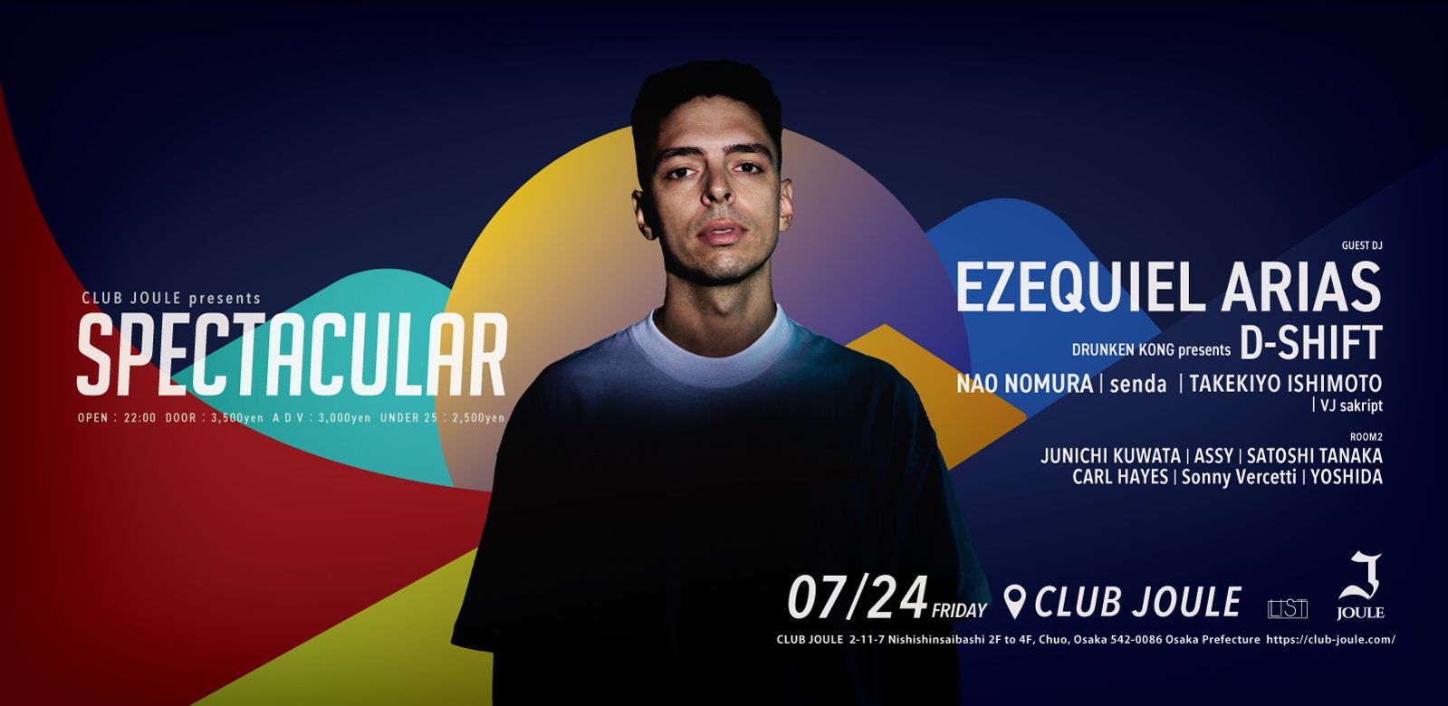 SPECTACULAR feat Ezequiel Arias