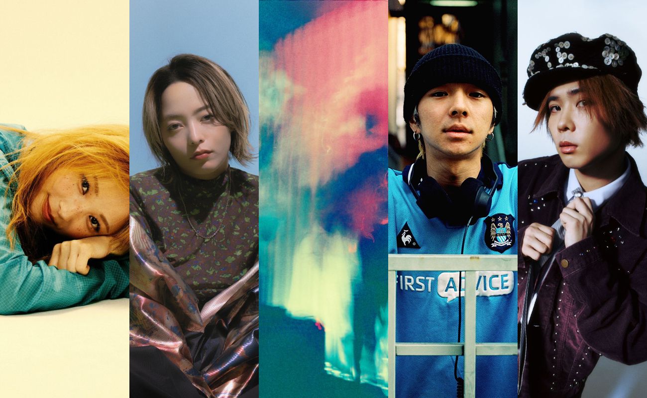 YAGIHOUSE Vol.4